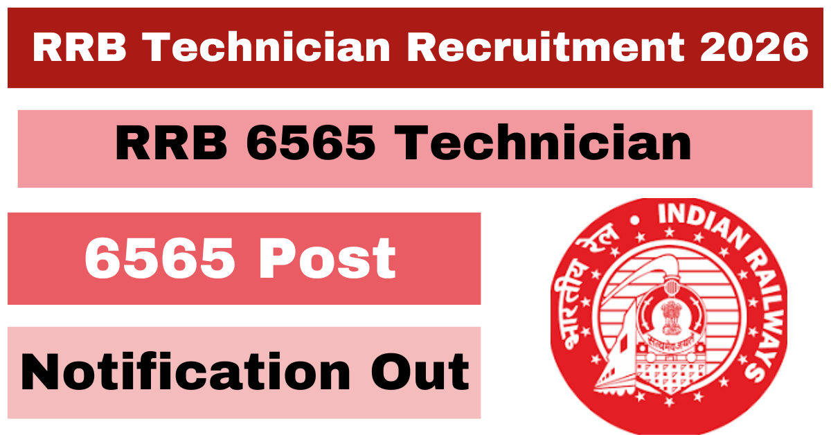 Railway RRB Technician Recruitment 2026