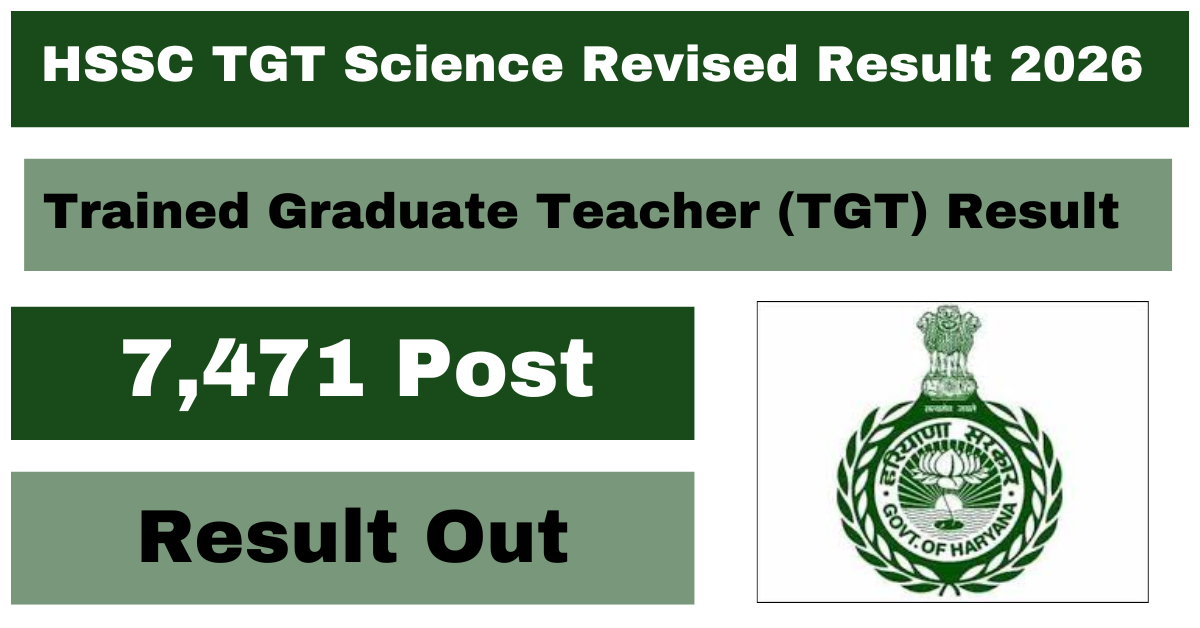 HSSC TGT Science Revised Result 2026