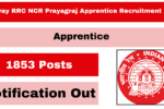 Railway RRC NCR Prayagraj Apprentice Recruitment 2026