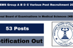 NBEMS Group A B & C Various Post Recruitment 2026