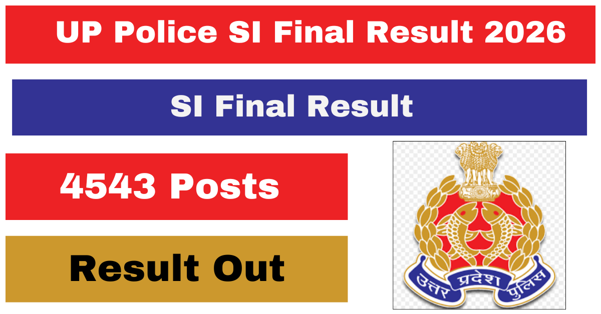 UP Police SI Final Result 2026